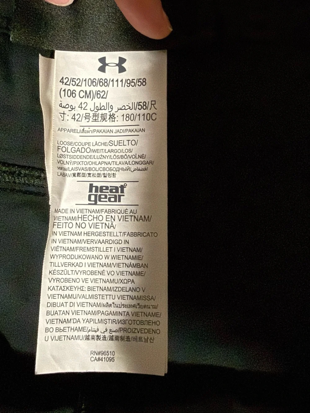 Under Armour under armour